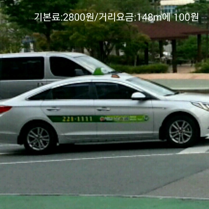 서울과 지방의 택시 기본료 비교.jpg | 인스티즈