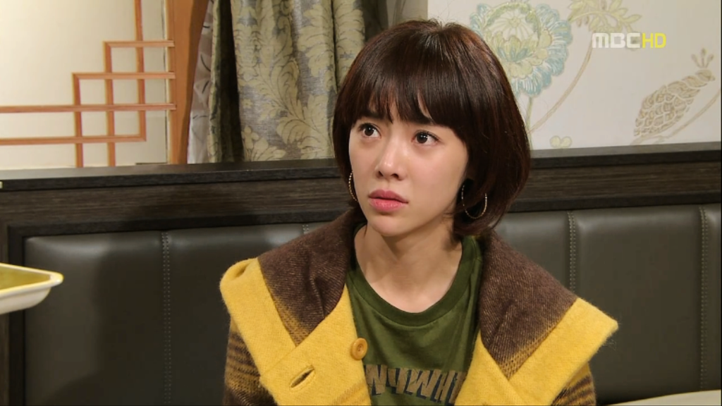 [지붕뚫고하이킥] *운대.jpg | 인스티즈