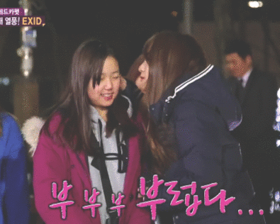 남자아이돌은 절대 하지 못할 행동.gif | 인스티즈