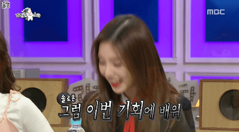 라디오스타 나온 아이린.gif | 인스티즈