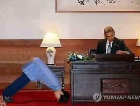 벌받는 박근혜 | 인스티즈
