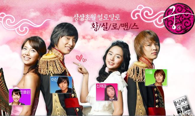 방영전 망할거라 생각했지만 흥한 드라마들.jpg | 인스티즈