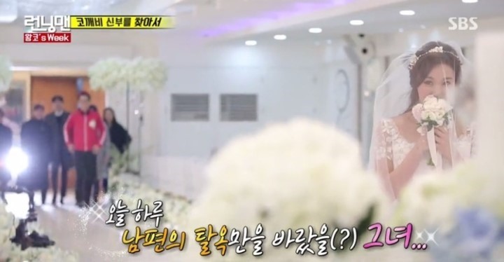정말 예쁘신 지석진 부인 류수정씨 | 인스티즈
