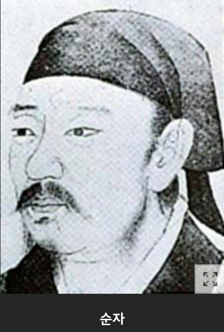 학교다닐때 이분들 이름 다들 들어봤쟈냐(부제:동양판 문과생 소환게시물) | 인스티즈