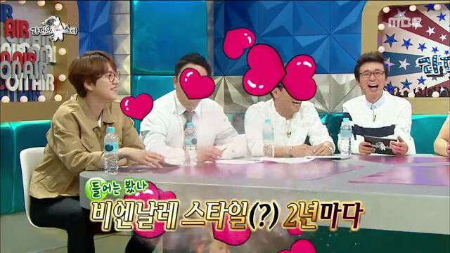 [라디오스타] 김민종에게 정신 차리라고 조언하는 이한위 | 인스티즈