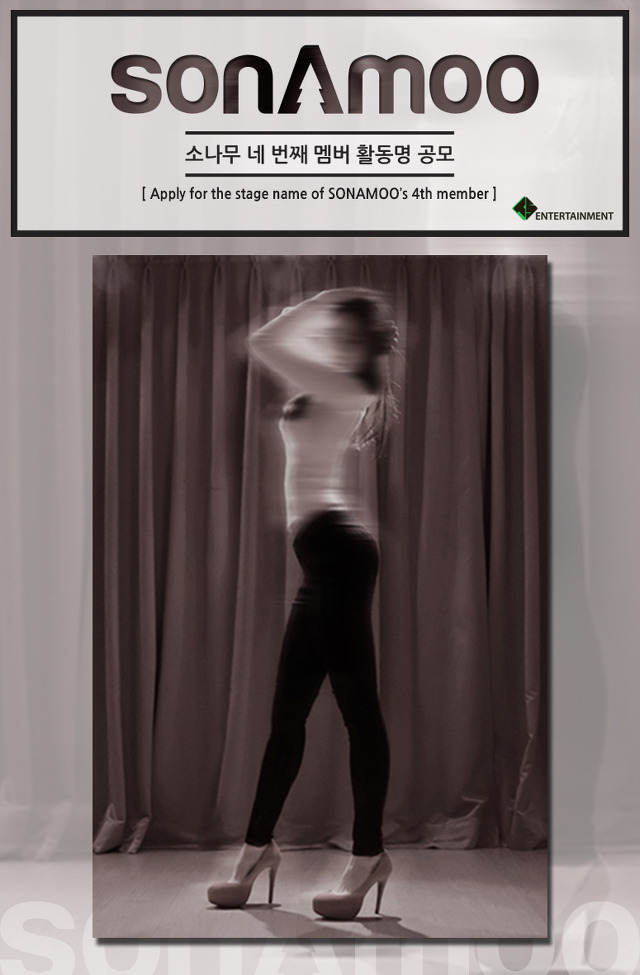 223E7C4B5452CEEA14A458