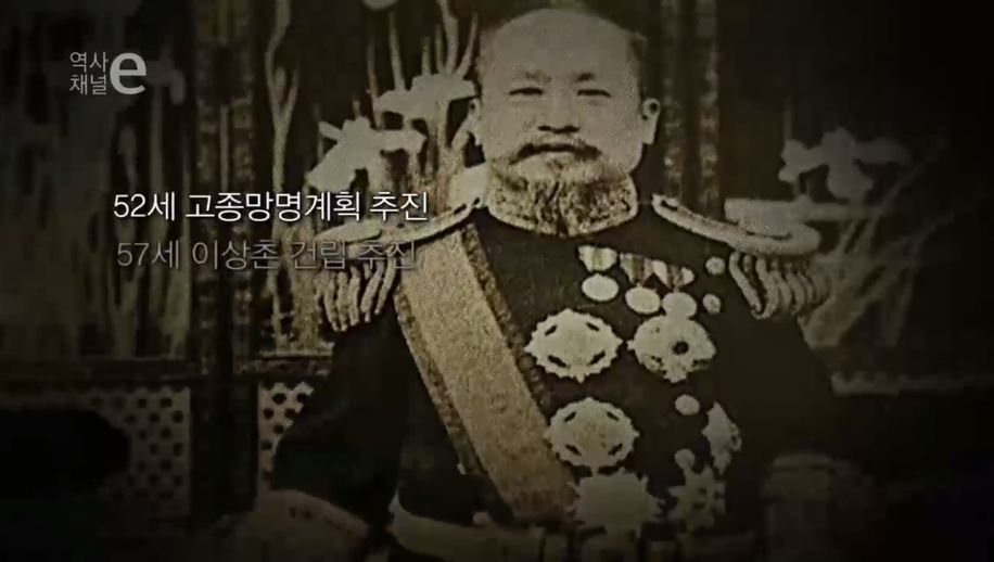 한번의 인생 어떻게 살 것인가 | 인스티즈