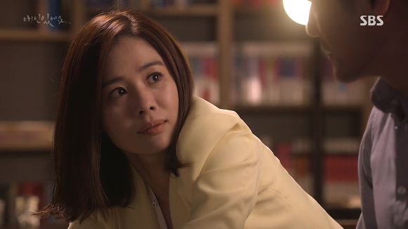 [드라마애인있어요] 흔한 불륜아닌 사랑이야기 6화(2) | 인스티즈