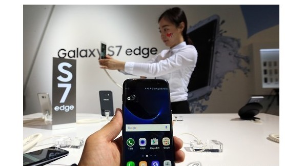 갤럭시S7 판매가 처음 내려..32GB 54만5천 원 | 인스티즈