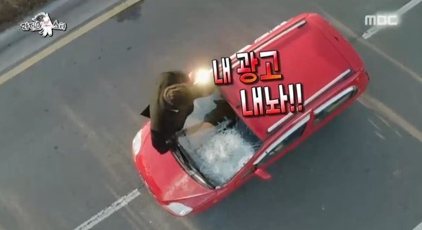 자동차+노트북광고 확정였는데 극에서 자동차+노트북 박살내 광고무산 | 인스티즈