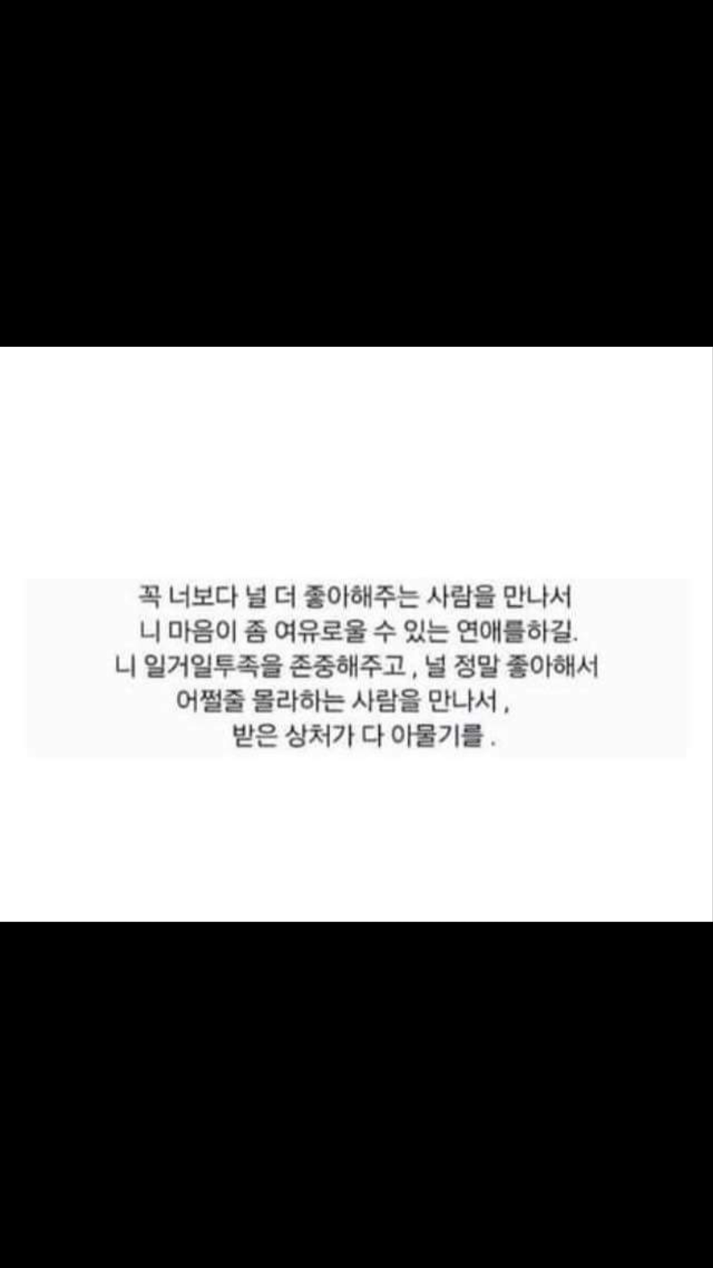 인블리 이미지