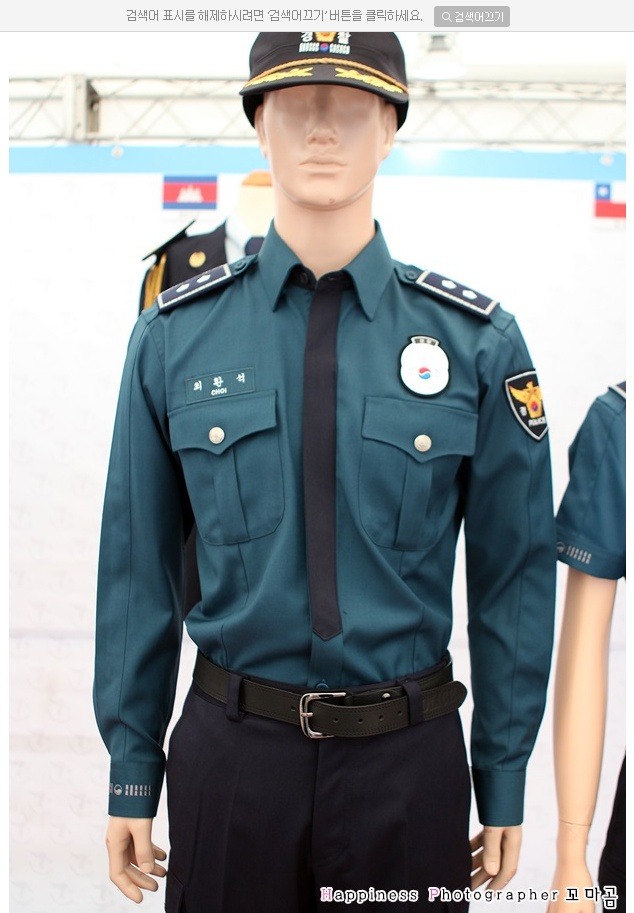 2016년 6월부터 보급되는 경찰공무원 제복 | 인스티즈