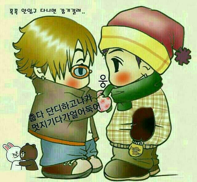 단디 이미지