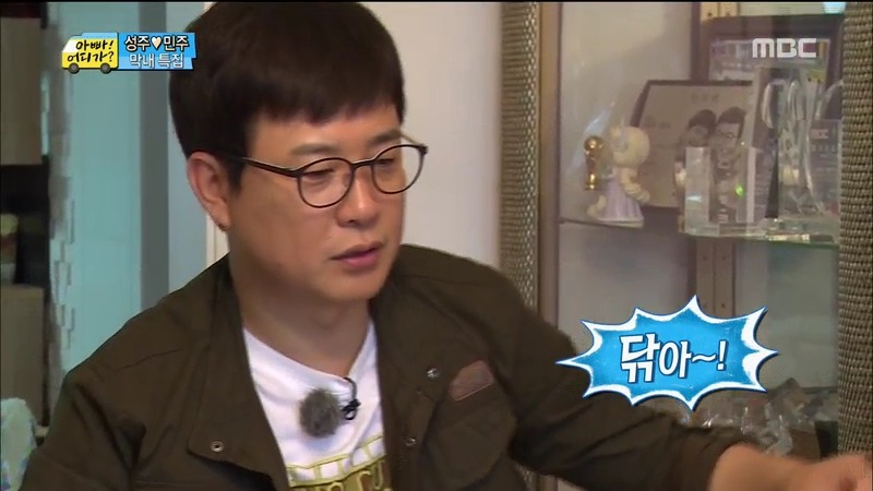 [아빠어디가] 여동생 보며 오빠미소 폭발하는 민국이.jpg | 인스티즈