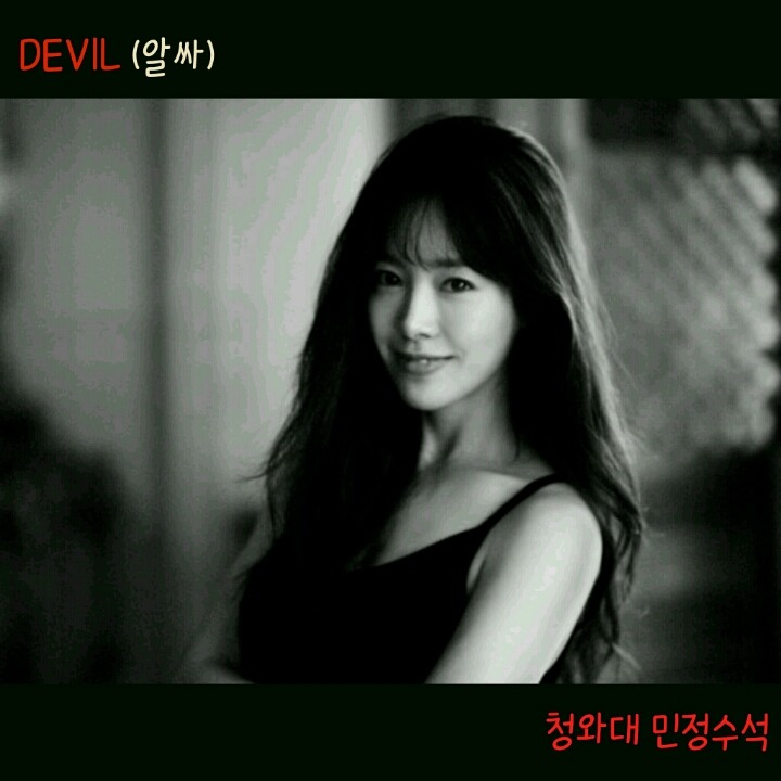 13가지 유형의 카톡.jpg | 인스티즈