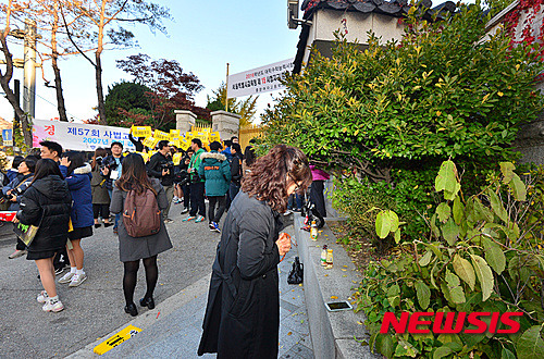 수능날 부모님.jpg | 인스티즈