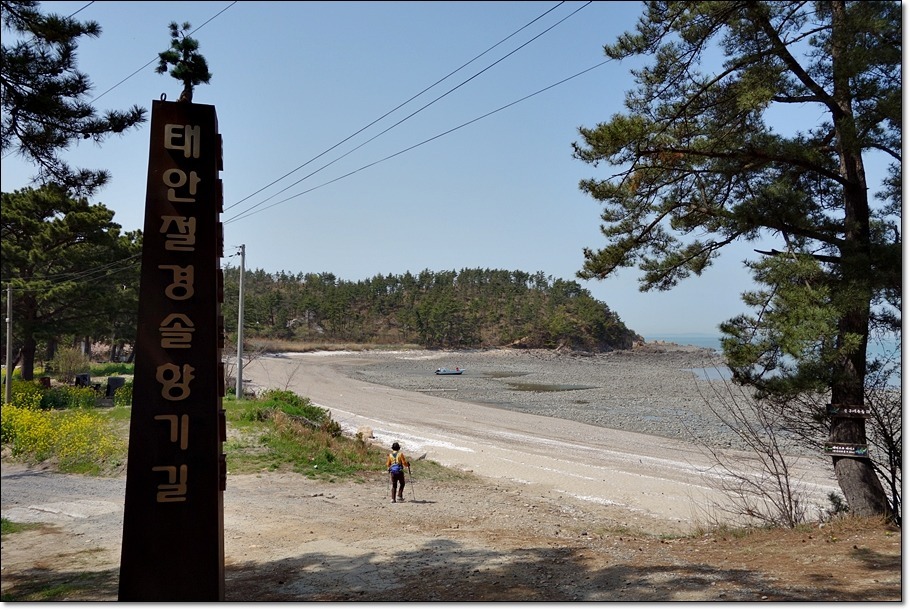 정운횟집 이미지