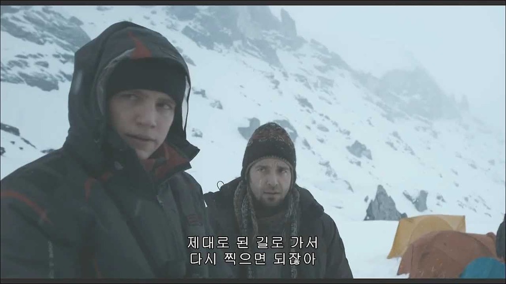 미스테리한 산악인들의 죽음 디아틀로프 (4) | 인스티즈