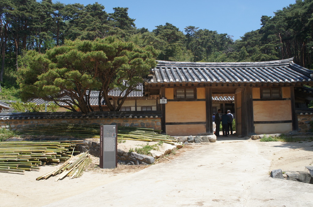 악공 이미지