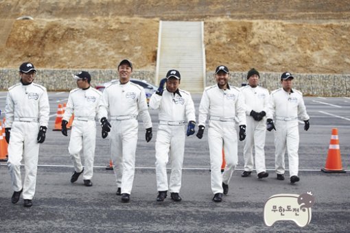 역대 무한도전 중 최고의 도전은? | 인스티즈