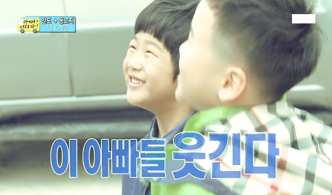 [아빠어디가] 준수 얼굴에 못생김이 묻었던 순간들ㅋㅋ.jpg | 인스티즈