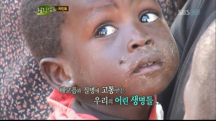 차인표의 마인드ㄷㄷ | 인스티즈