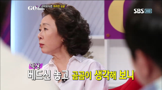 윤여정이 김강우와의 베드씬을 감행한 이유 | 인스티즈
