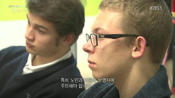독일 운전자들 수준ㄷㄷㄷ | 인스티즈