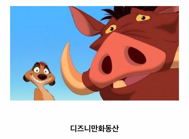90년대생이 공감하는 추억 (향수자극주의) | 인스티즈