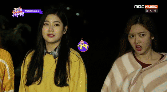 담력 테스트한 강미나.gif | 인스티즈