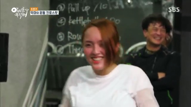 [아빠를부탁해] 슈주 성민 불러와서 할 얘기가 있다는 조민기 딸 윤경 | 인스티즈