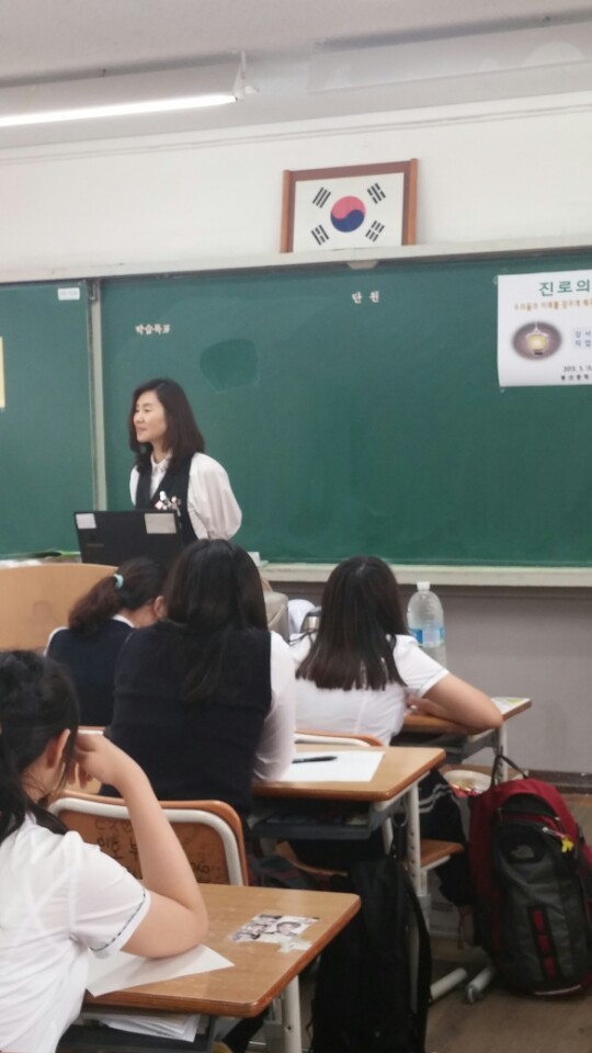 봉선중학교 이미지