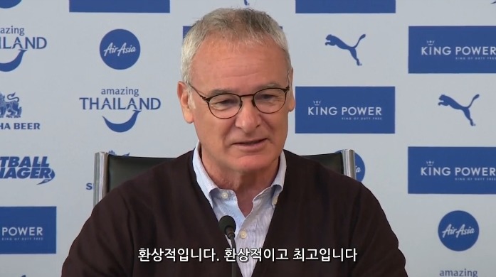 현재 지구에서 가장 뜨거운 감독.jpg | 인스티즈