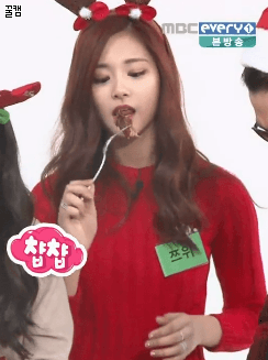 맛있는 음식을 먹은 쯔위 반응 | 인스티즈