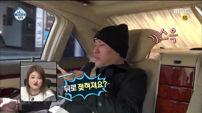 [나혼자산다] 용감한 형제 집 + 차 + 사무실 | 인스티즈