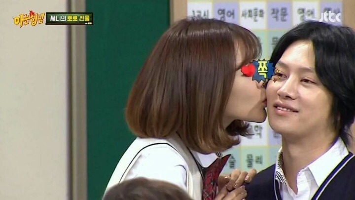 근본없는 하루살이.JPG | 인스티즈