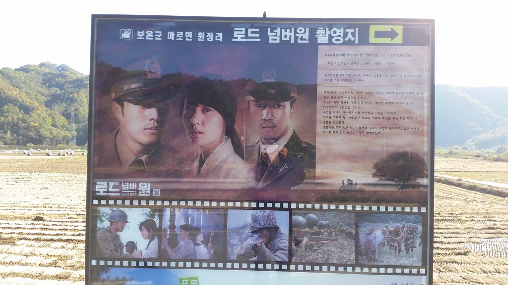 투어넘버원 이미지