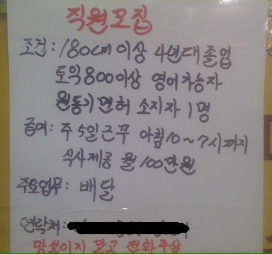 반도문구 이미지