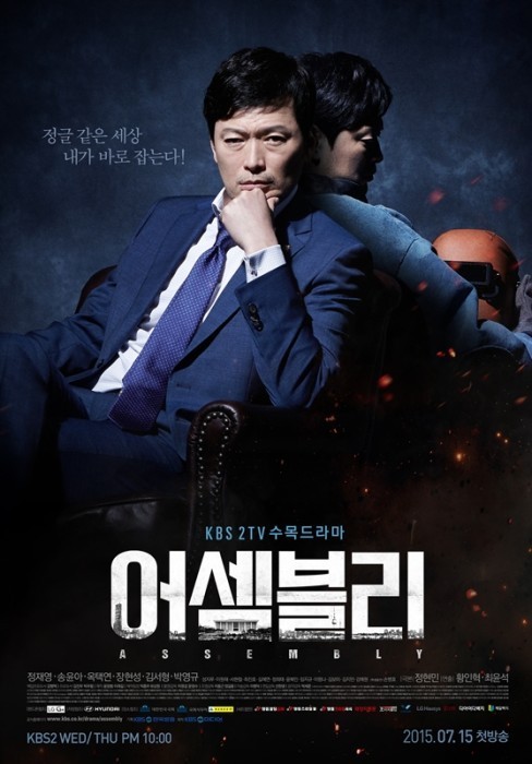 흥행하지 못한게 정말 아쉬운 드라마.jpg | 인스티즈