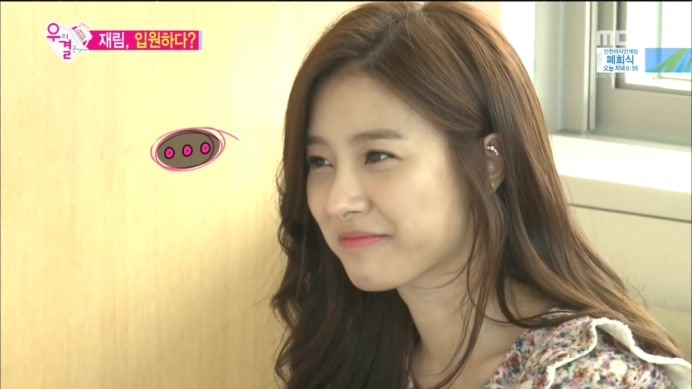 가을양 김소은 jpg | 인스티즈