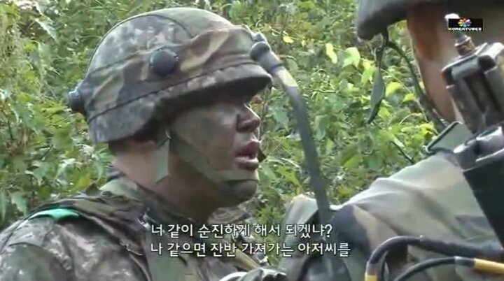 취사장에서 빡친 대대장 | 인스티즈