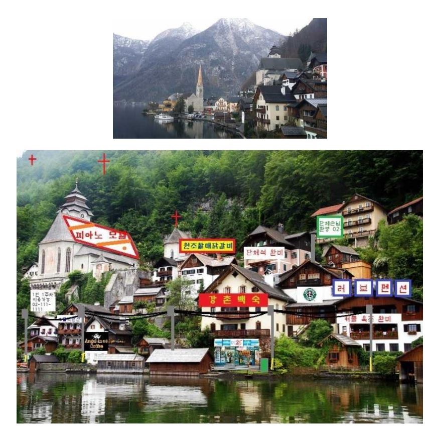 경우별 한국패치 | 인스티즈