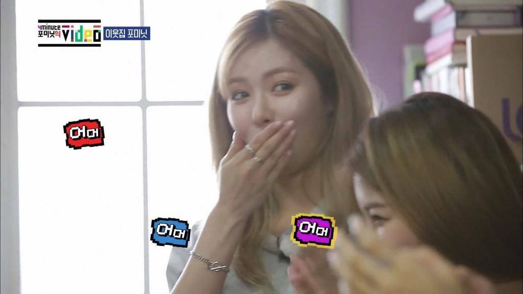 신도 인정한 정력왕 현아.jpg | 인스티즈