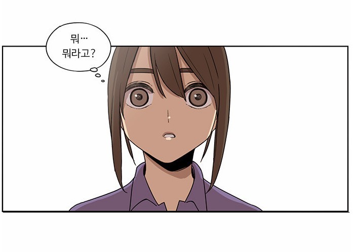 중대장이 누가 때렸냐고 물을때 | 인스티즈
