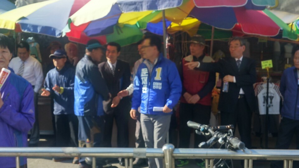 세이브마트 이미지