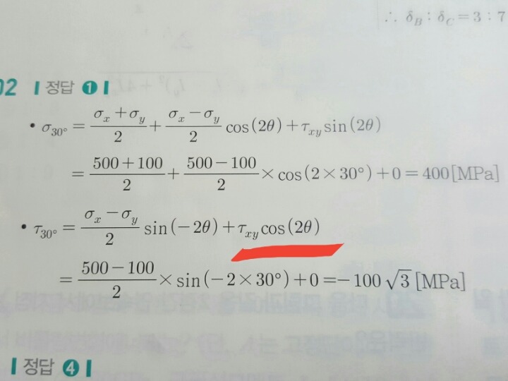 모아원 이미지