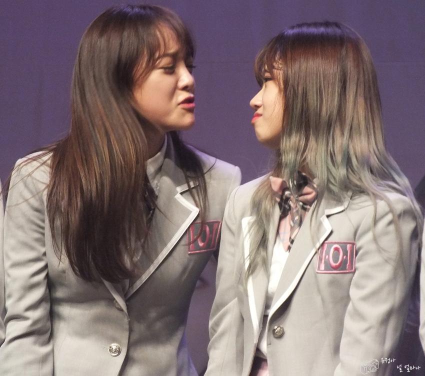 ioi 유정이 보면 얼굴관리가 안 되는 아이오아이 김세정 (I.O.I) | 인스티즈