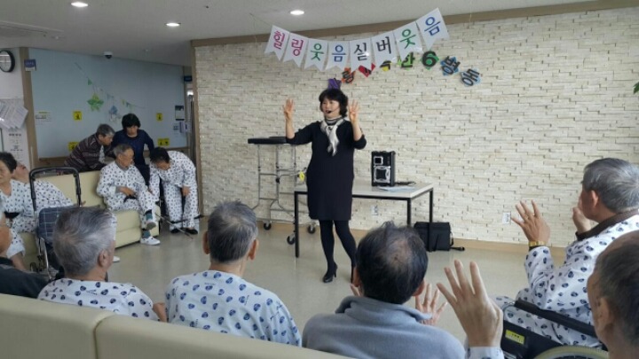 의정부요양병원 이미지