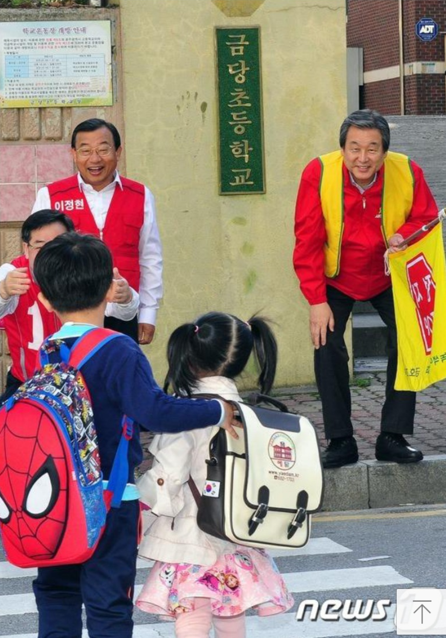 오빠 저 아저씨들 무서워... | 인스티즈