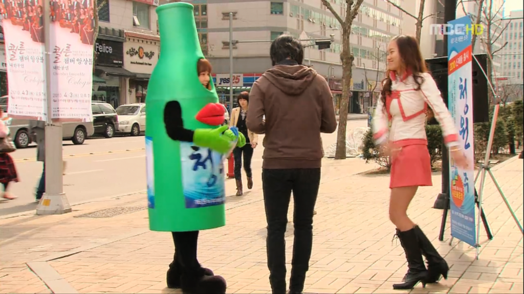 [지붕뚫고하이킥] 못 놔요!! | 인스티즈